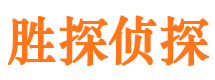 路北找人公司